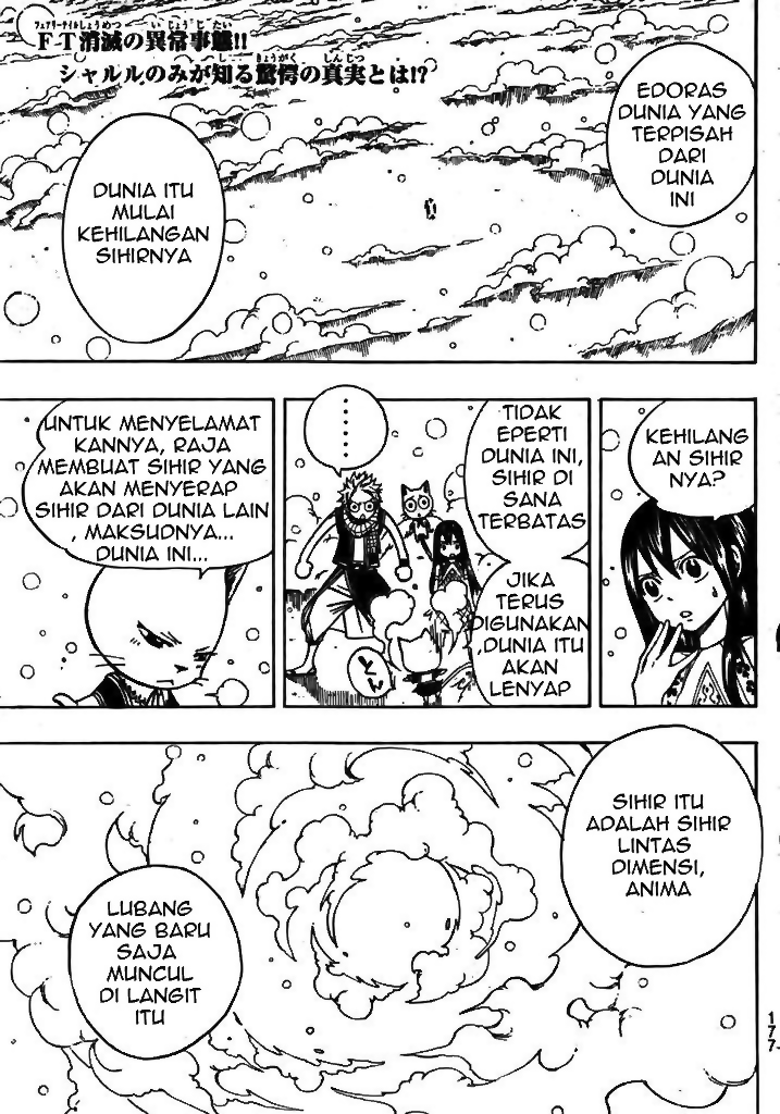 Fairy Tail Bab 169 halaman 2