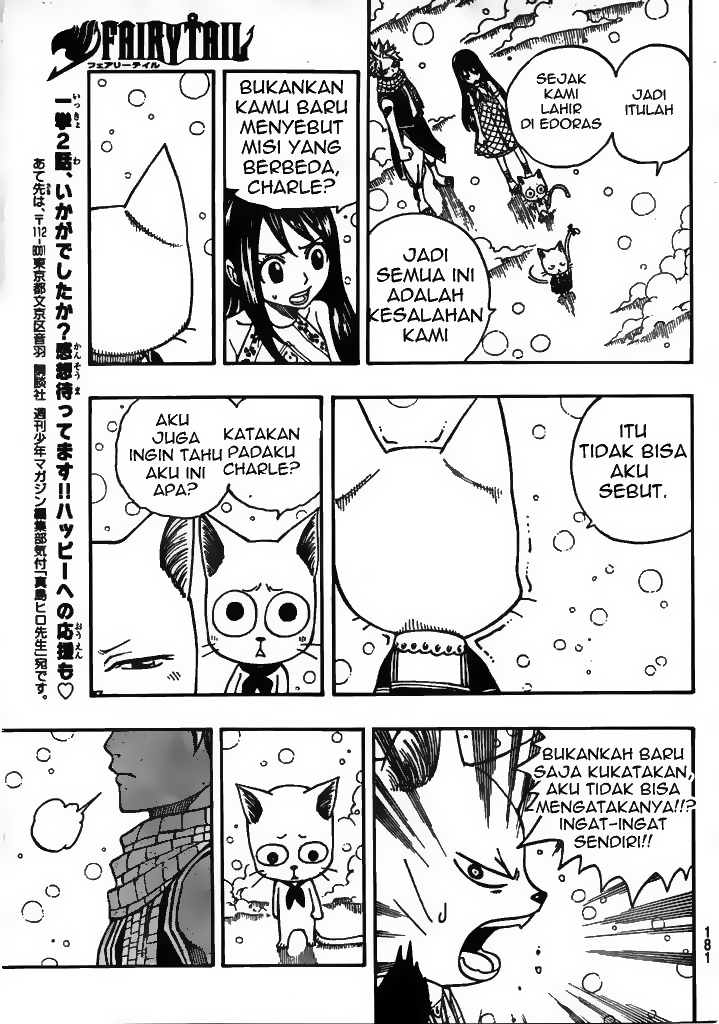 Fairy Tail Bab 169 halaman 6
