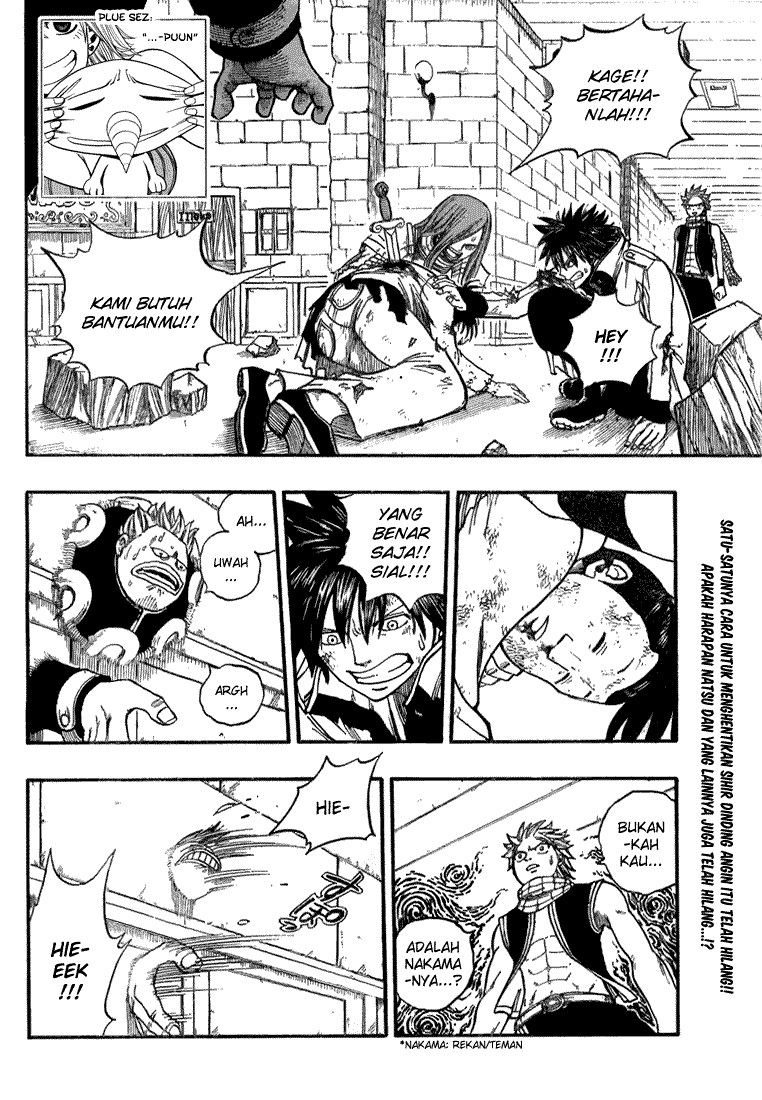 Fairy Tail Bab 17 halaman 3