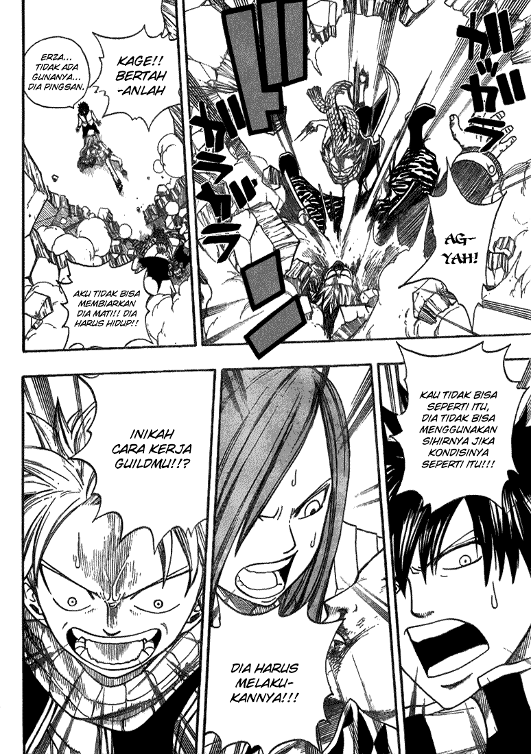 Fairy Tail Bab 17 halaman 5