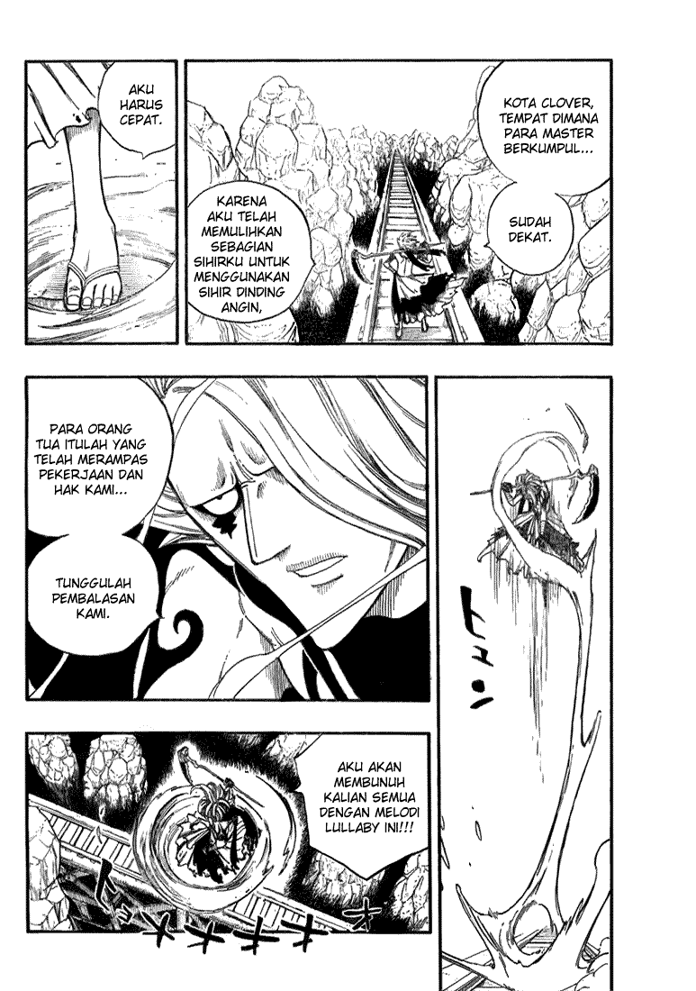 Fairy Tail Bab 17 halaman 7