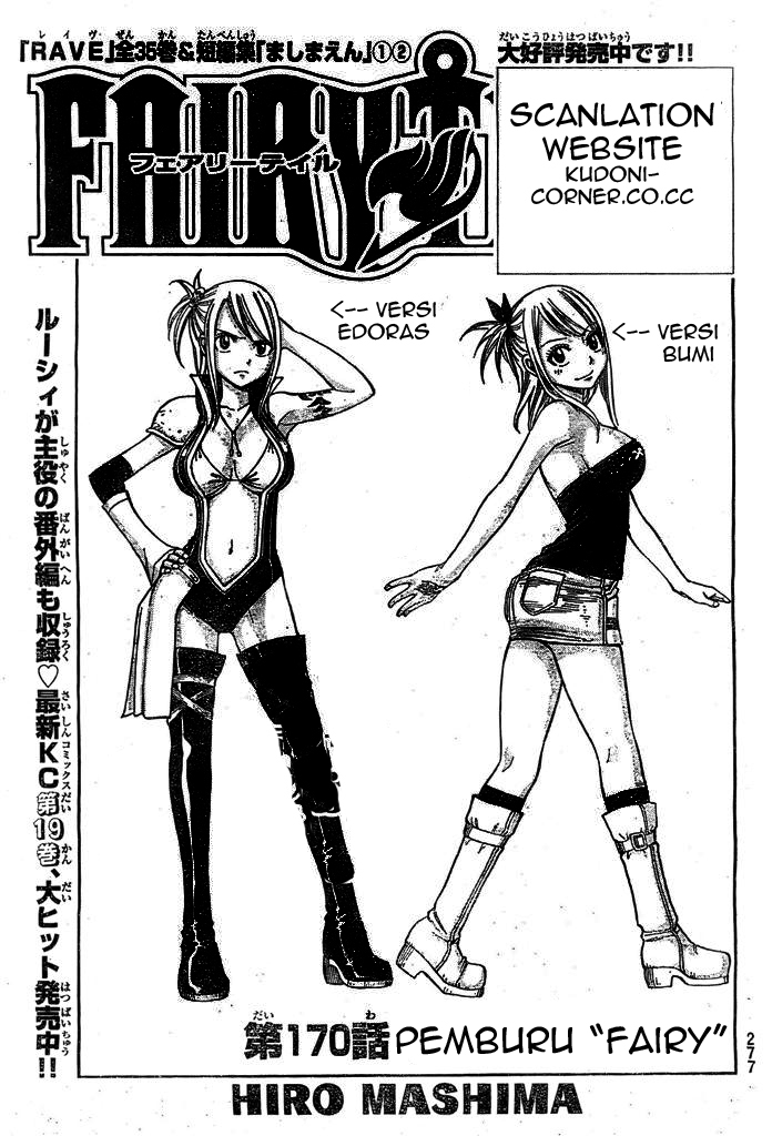 Fairy Tail chapter 170 halaman 2
