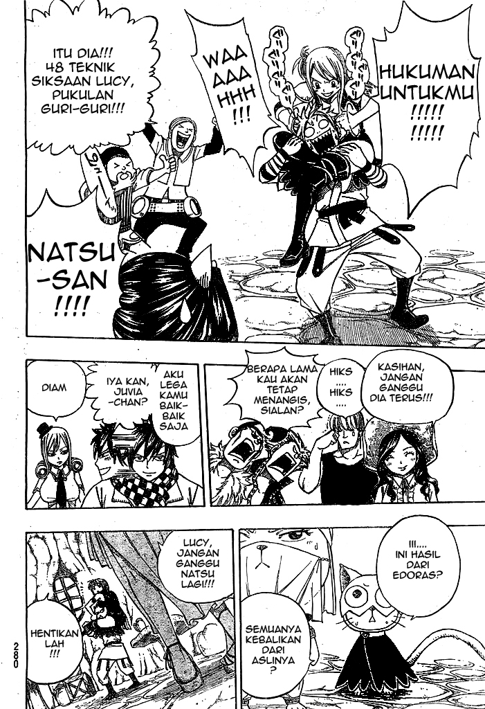 Fairy Tail chapter 170 halaman 5