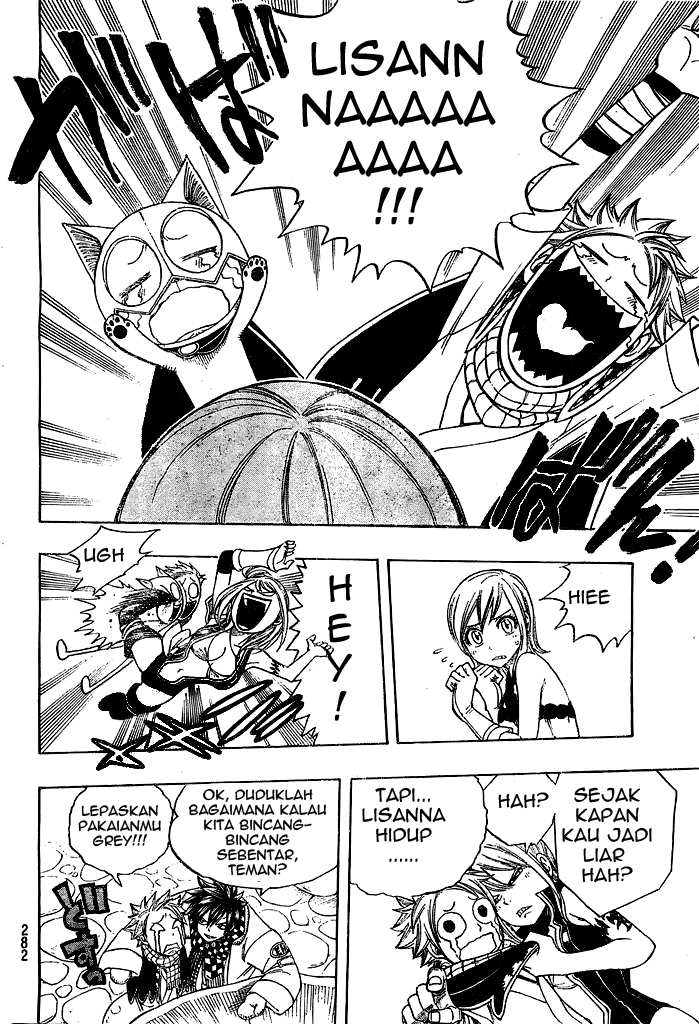 Fairy Tail chapter 170 halaman 7
