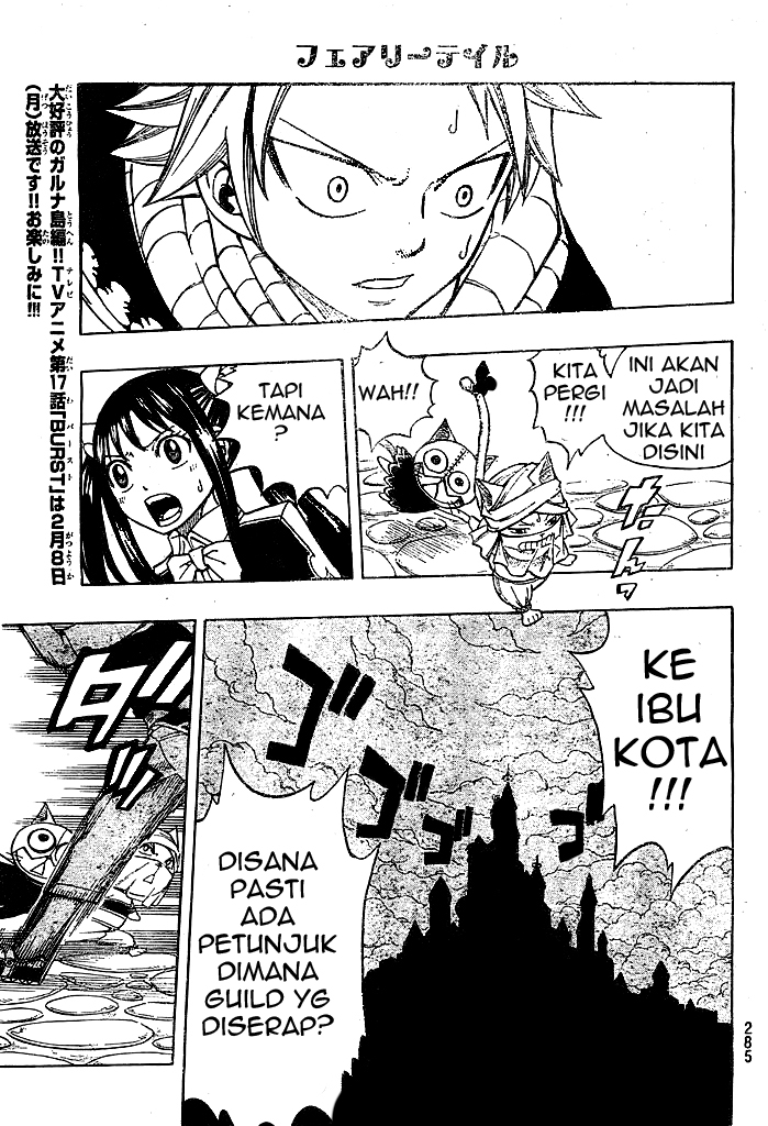 Fairy Tail chapter 170 halaman 10