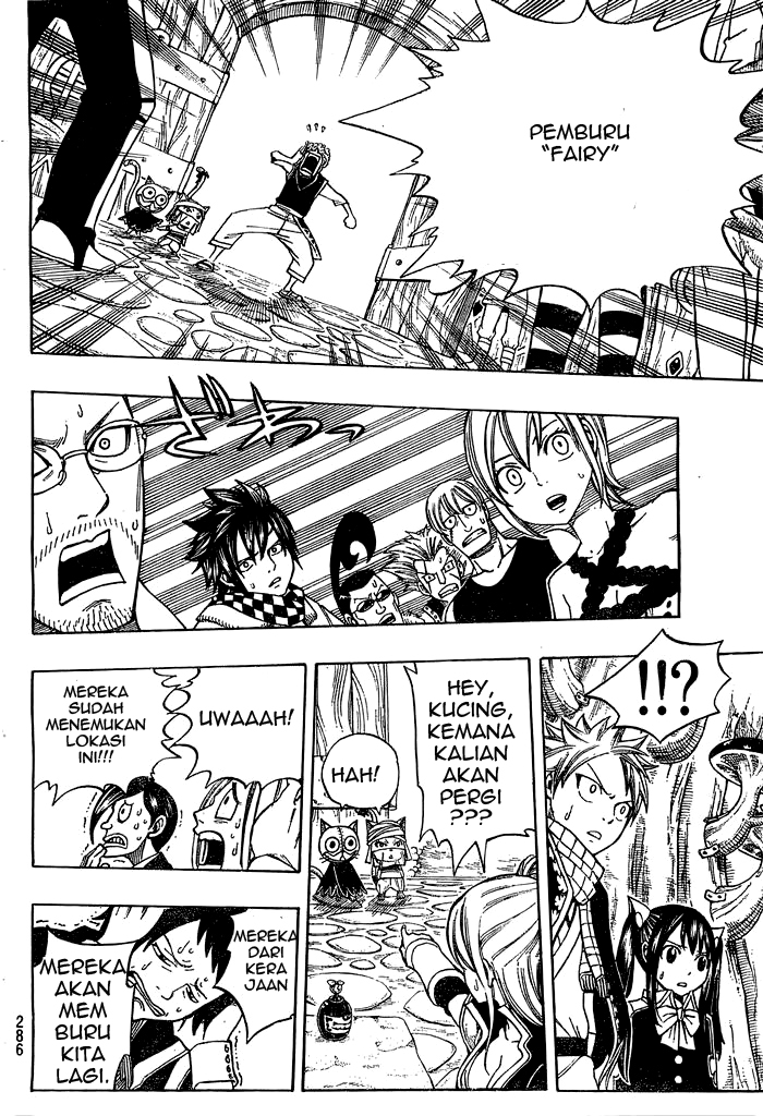 Fairy Tail chapter 170 halaman 11