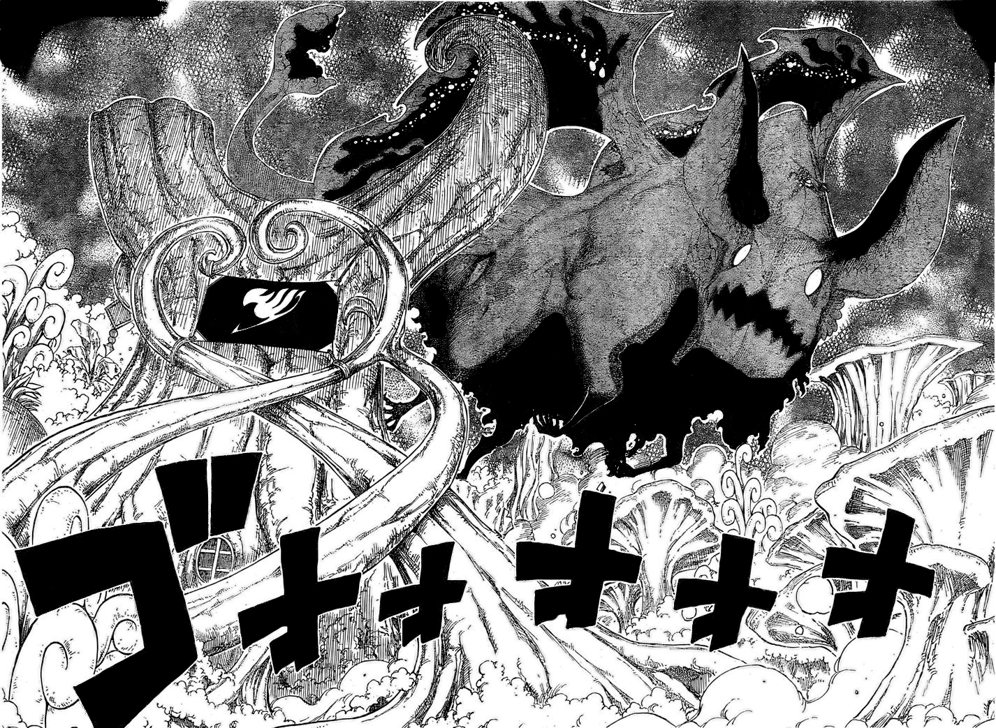 Fairy Tail chapter 170 halaman 13