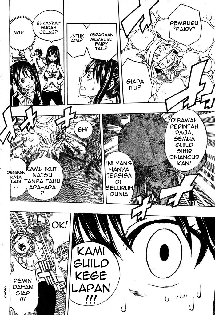 Fairy Tail chapter 170 halaman 14