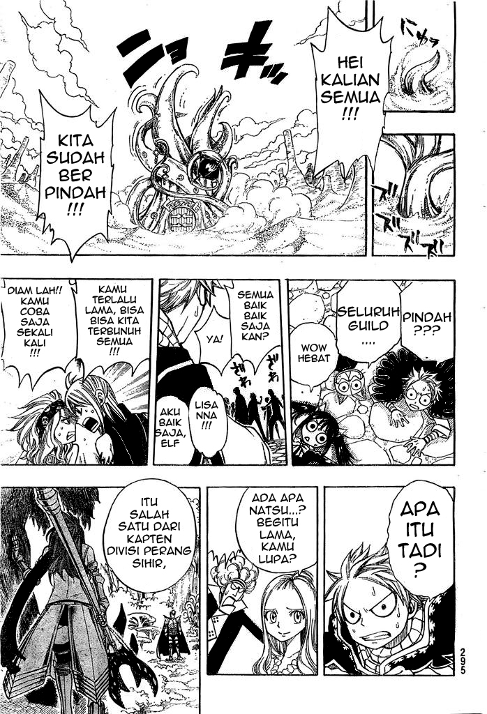 Fairy Tail chapter 170 halaman 19