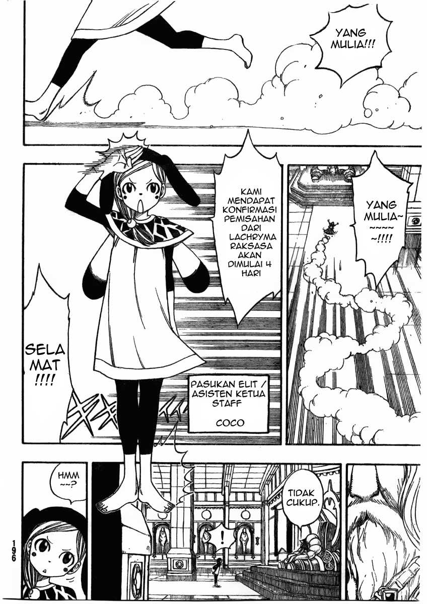 Fairy Tail Bab 171 halaman 11