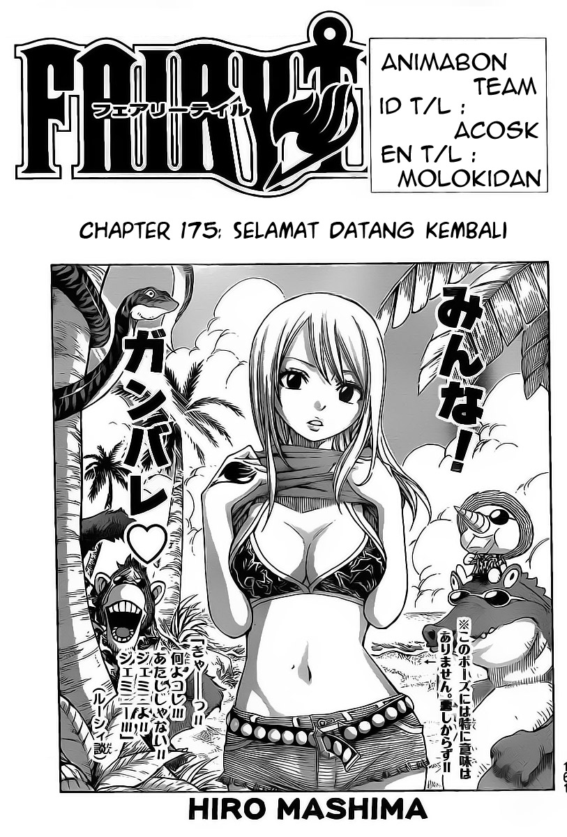Fairy Tail Bab 175 halaman 1