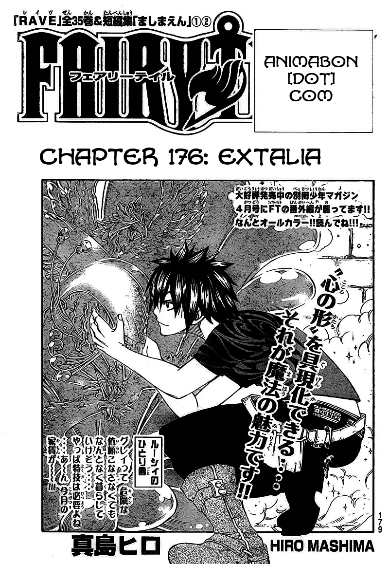 Fairy Tail Bab 176 halaman 1