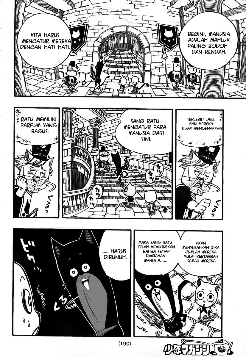 Fairy Tail Bab 176 halaman 12