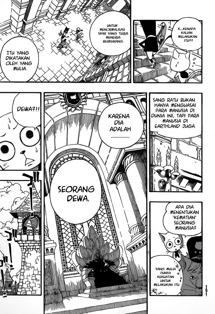 Fairy Tail Bab 176 halaman 13