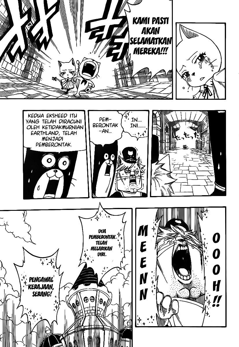Fairy Tail Bab 177 halaman 14