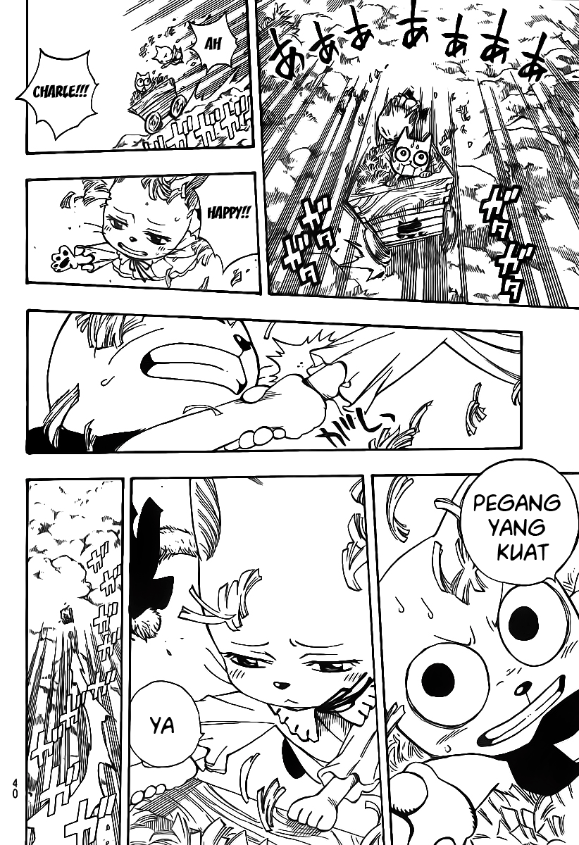 Fairy Tail Bab 177 halaman 17