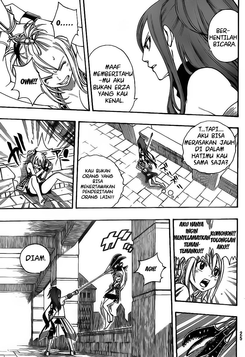 Fairy Tail Bab 178 halaman 17