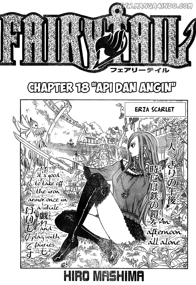 Fairy Tail Bab 18 halaman 1