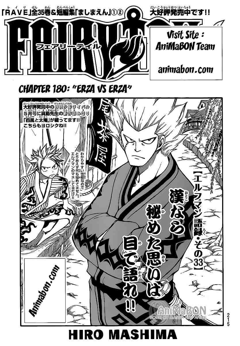 Fairy Tail Bab 180 halaman 1