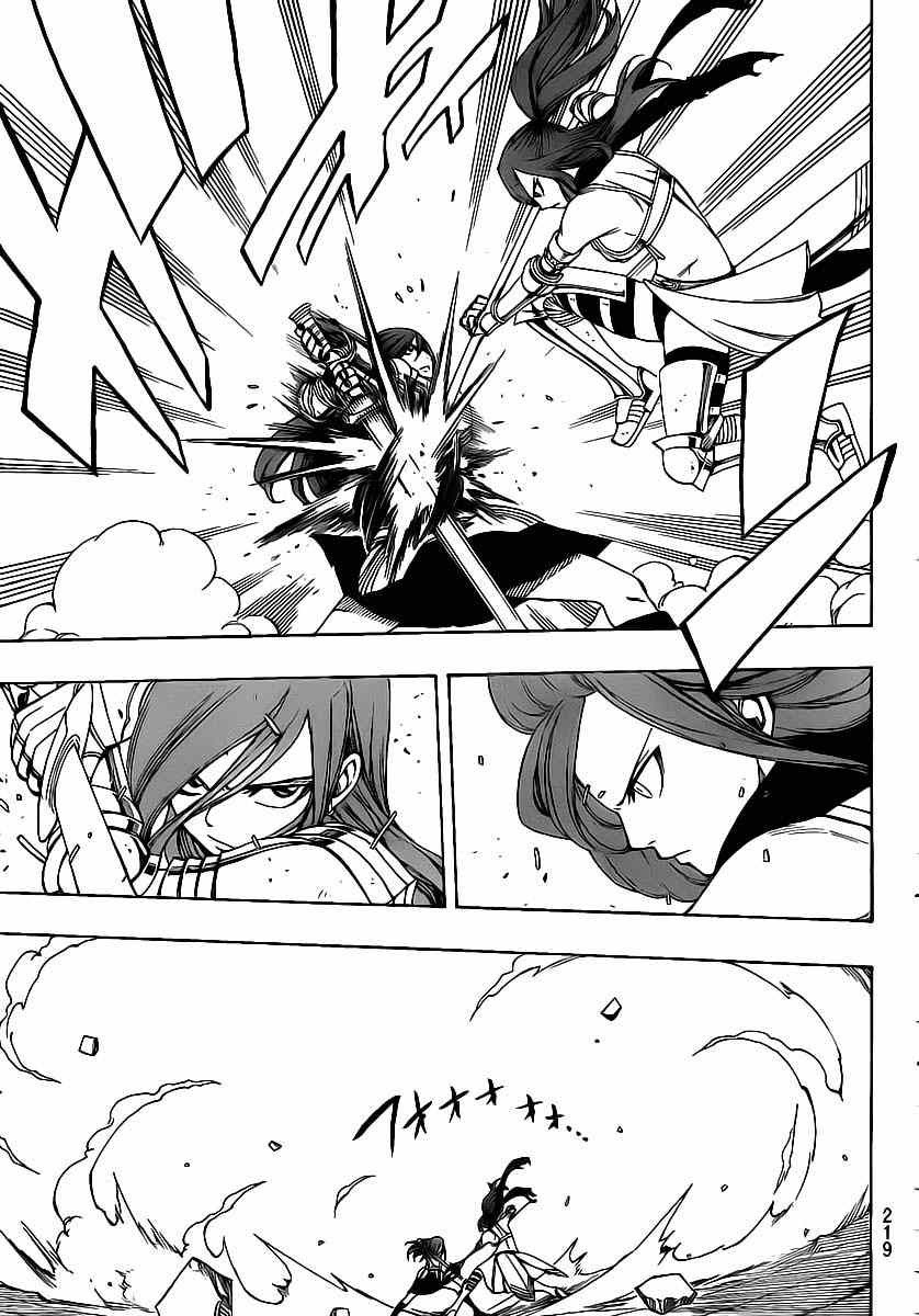 Fairy Tail Bab 180 halaman 5