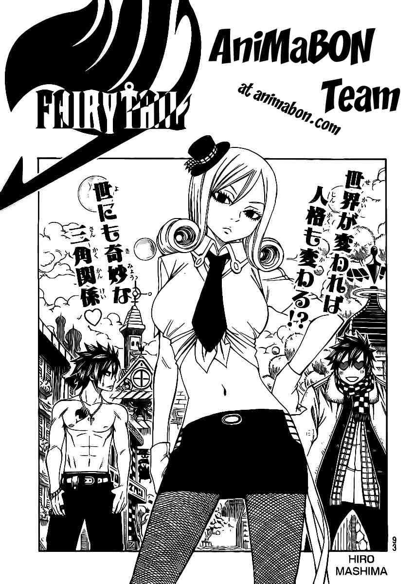 Fairy Tail Bab 181 halaman 1