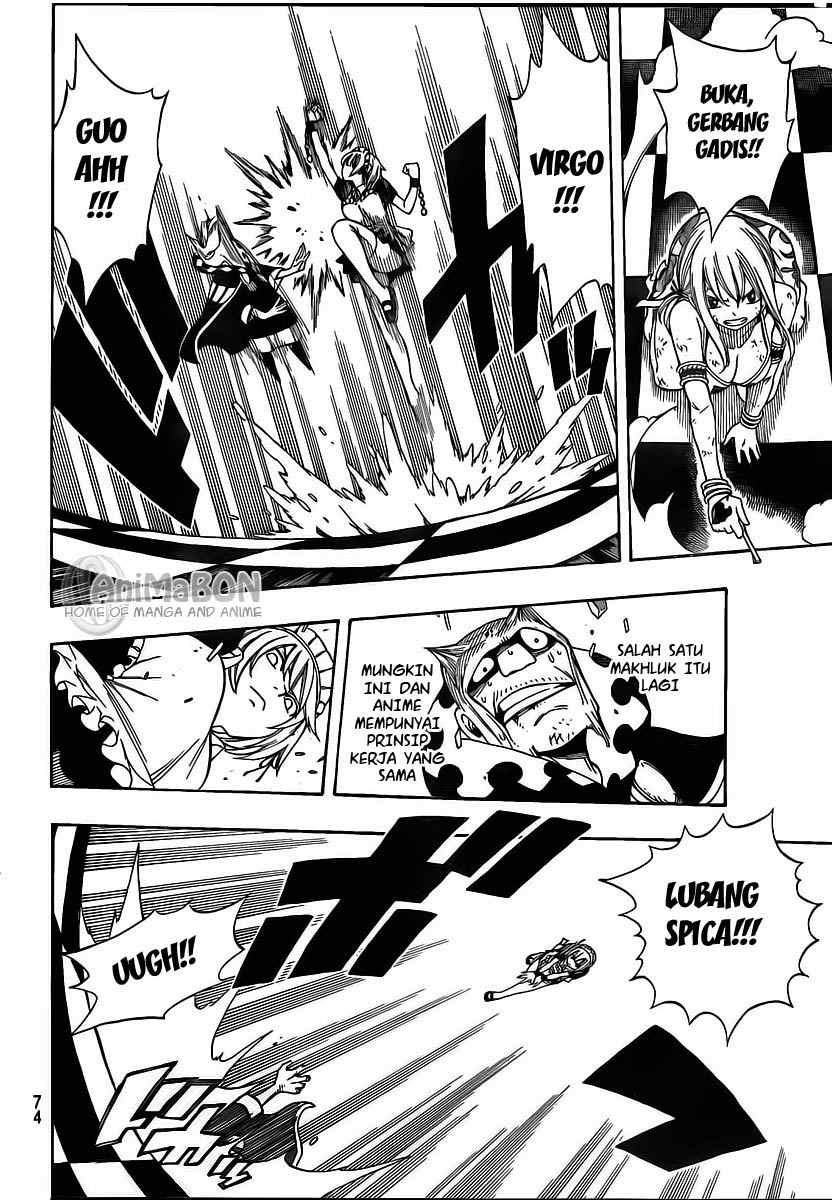 Fairy Tail chapter 184 halaman 6