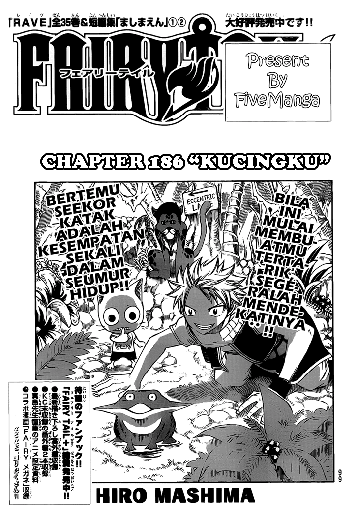 Fairy Tail Bab 186 halaman 1