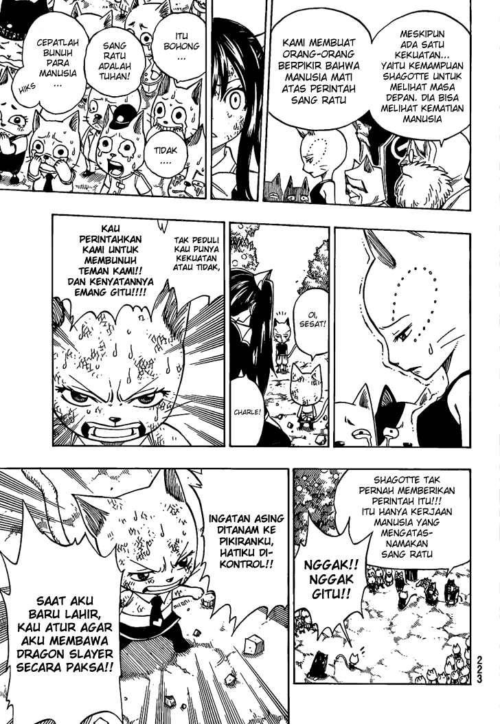 Fairy Tail Bab 188 halaman 15
