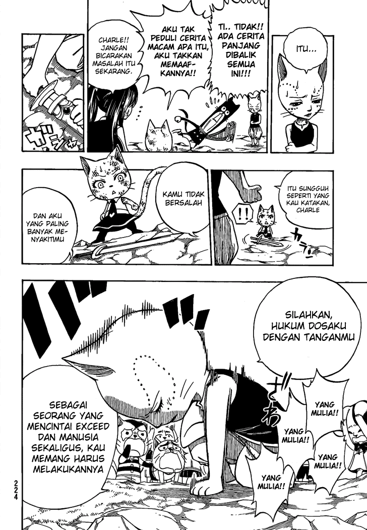 Fairy Tail Bab 188 halaman 16