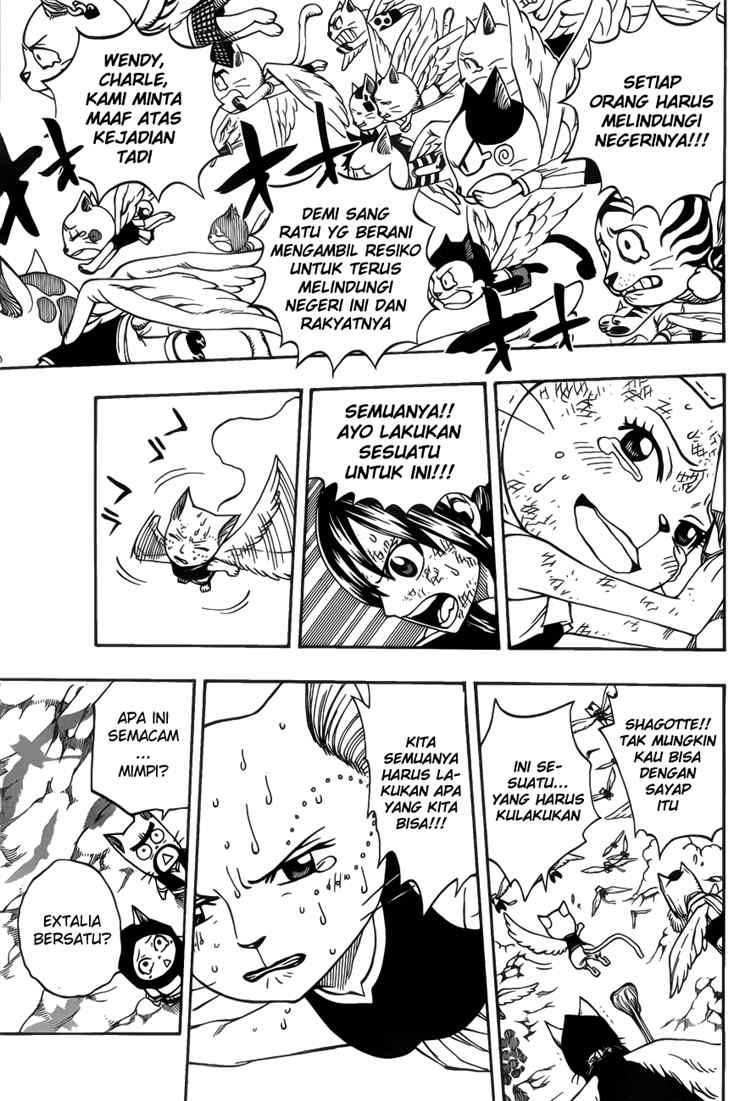 Fairy Tail chapter 189 halaman 5