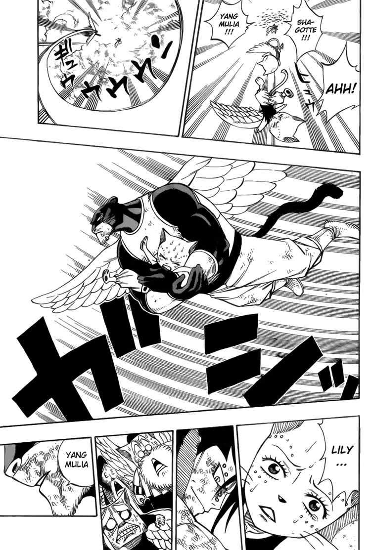Fairy Tail chapter 189 halaman 7