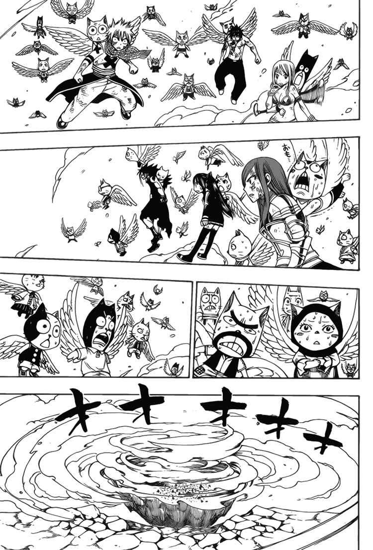Fairy Tail chapter 189 halaman 13