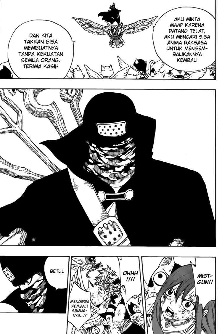 Fairy Tail chapter 189 halaman 15