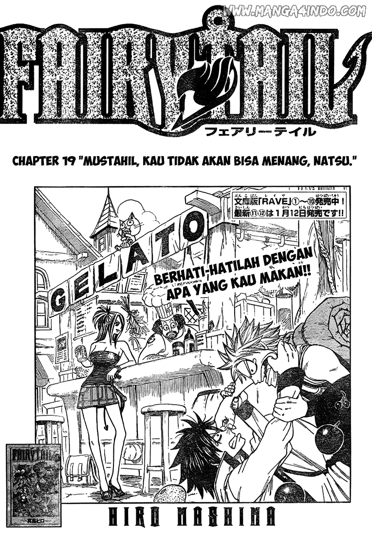 Fairy Tail Bab 19 halaman 1