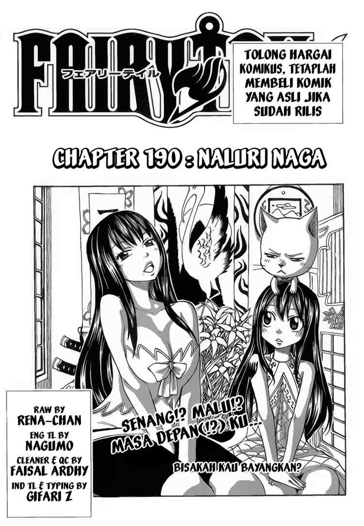 Fairy Tail Bab 190 halaman 1