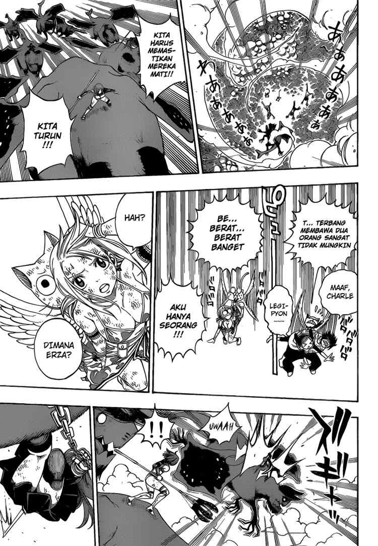 Fairy Tail Bab 191 halaman 17