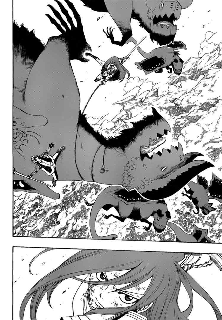 Fairy Tail Bab 191 halaman 18