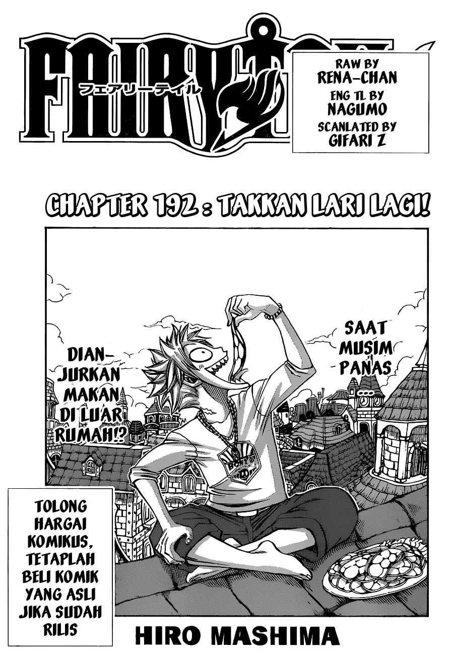 Fairy Tail Bab 192 halaman 1
