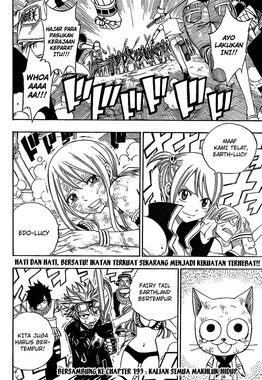 Fairy Tail Bab 192 halaman 19