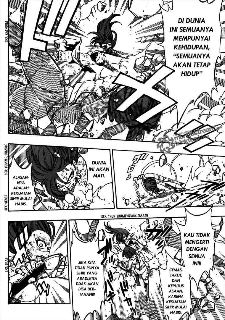 Fairy Tail chapter 193 halaman 14