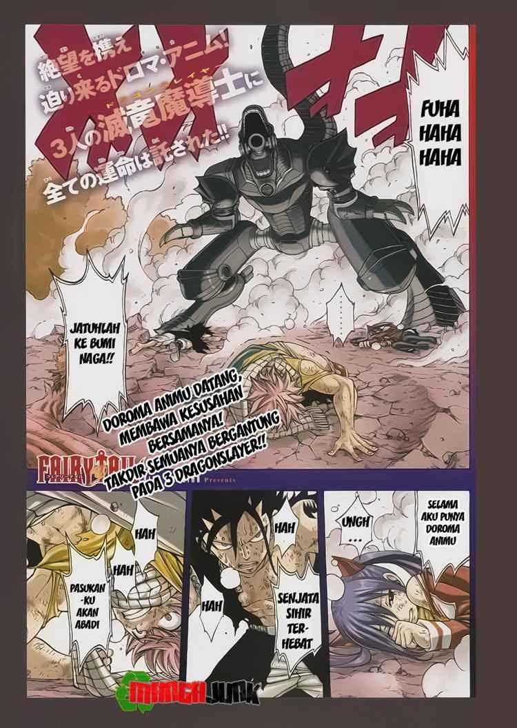 Fairy Tail chapter 194 halaman 1