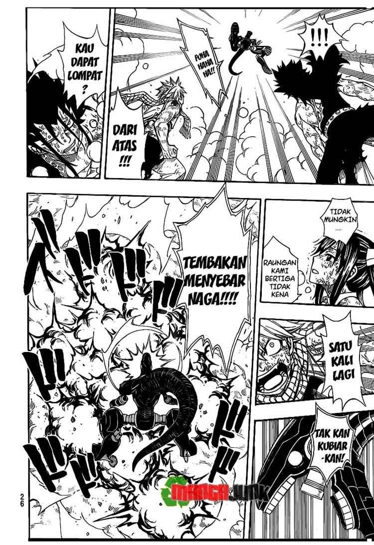 Fairy Tail chapter 194 halaman 8