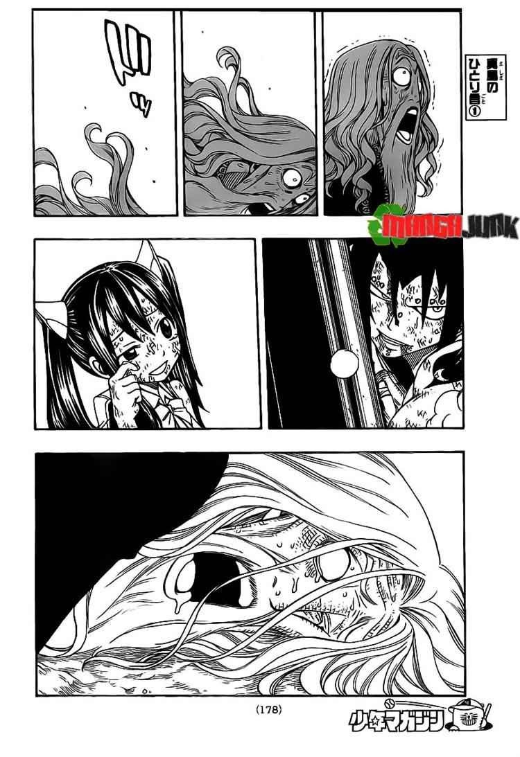 Fairy Tail Bab 195 halaman 5