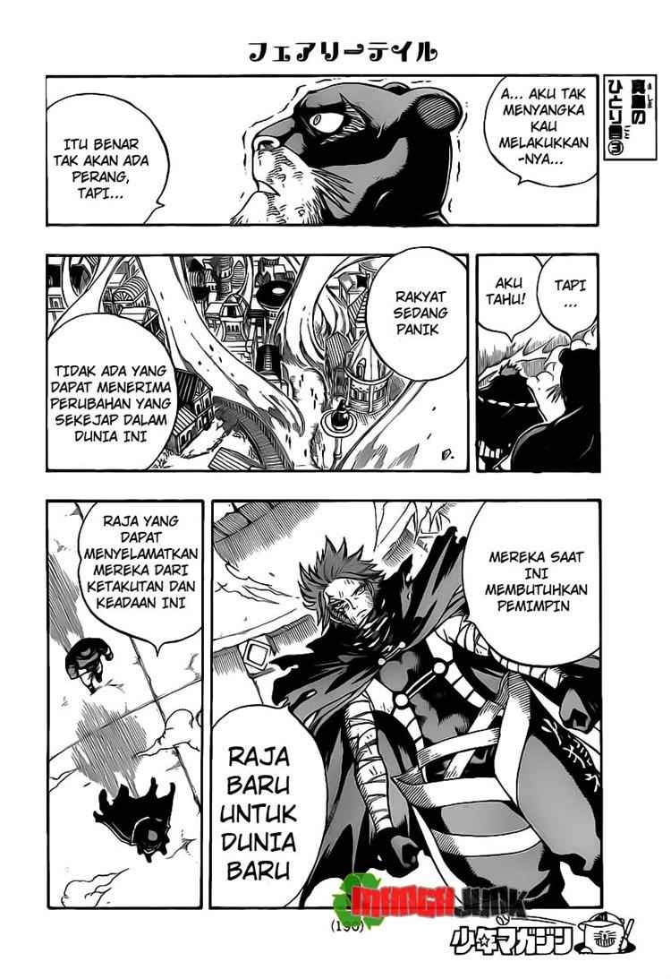 Fairy Tail Bab 195 halaman 17