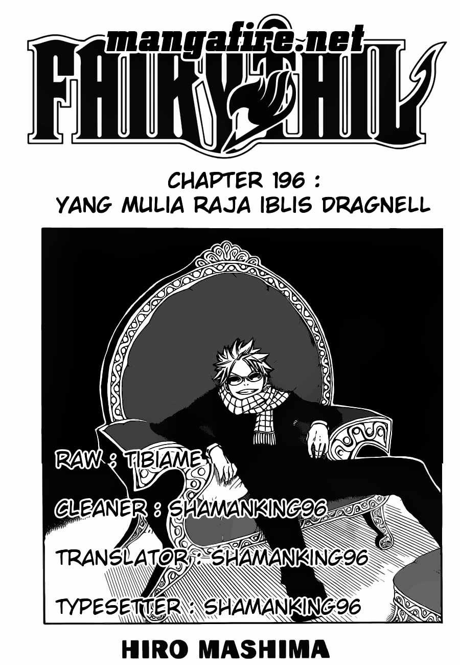 Fairy Tail Bab 196 halaman 1