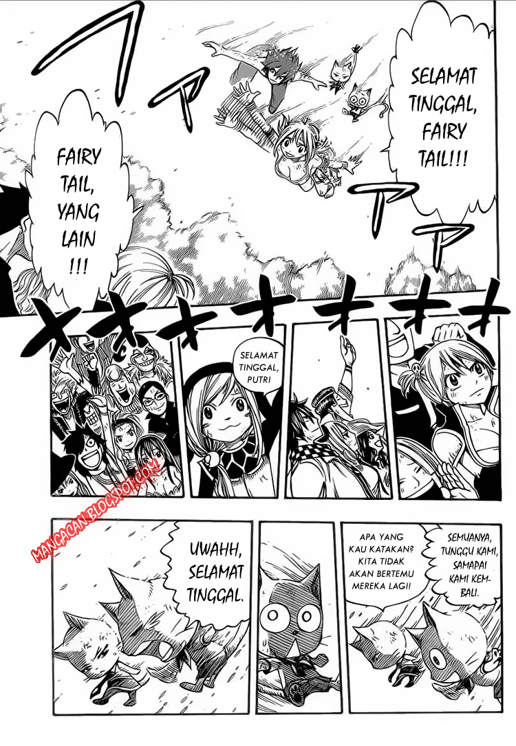 Fairy Tail Bab 197 halaman 17