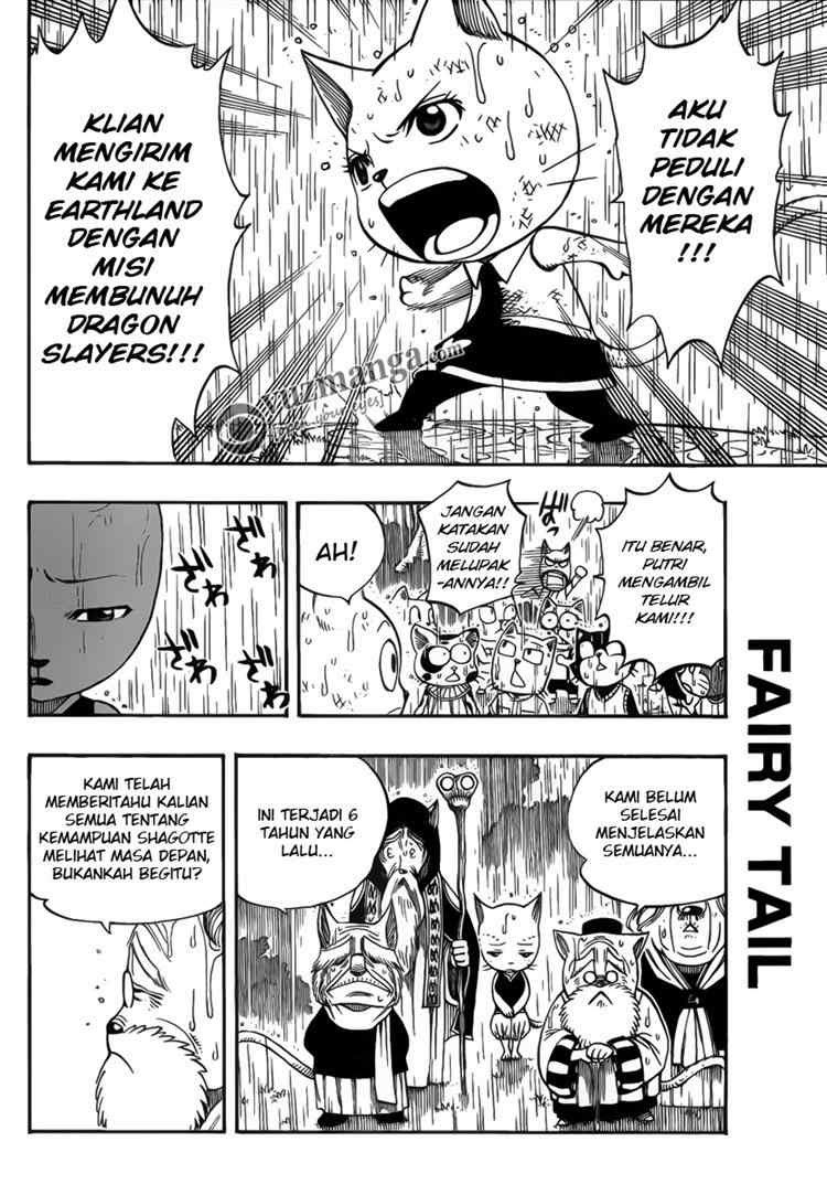 Fairy Tail chapter 198 halaman 6