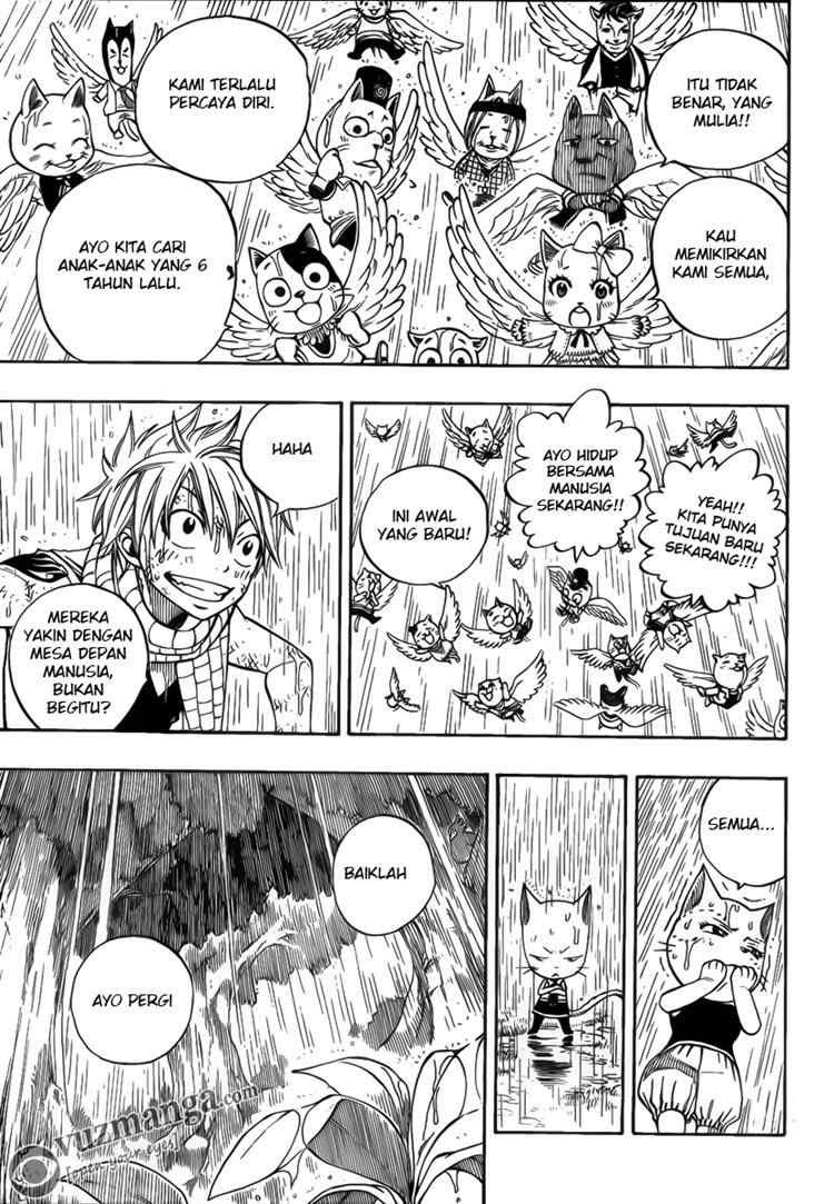 Fairy Tail chapter 198 halaman 11