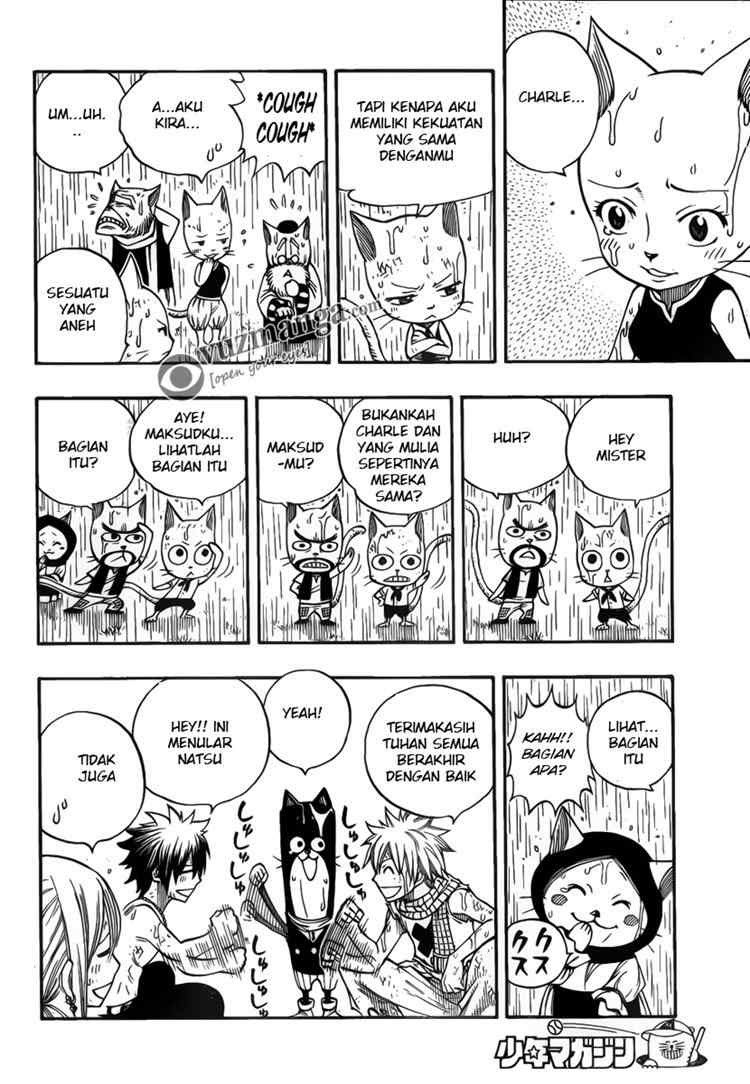 Fairy Tail chapter 198 halaman 12