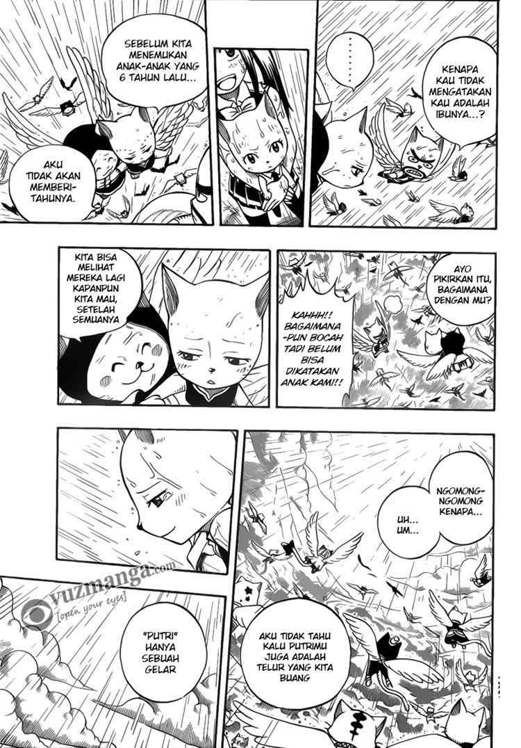 Fairy Tail chapter 198 halaman 15